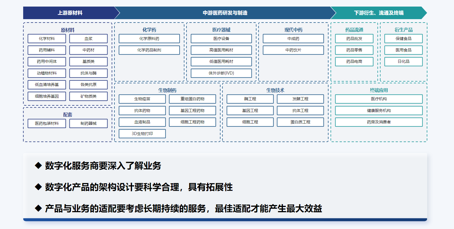 微信图片_20240813101707.png